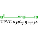شرکت آذین اندیشه البرز وین سان